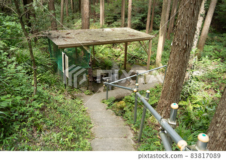 Hedama water Hedama water 83817089