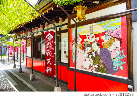 大津天神大阪觀光 大津天神大阪觀光 83818256