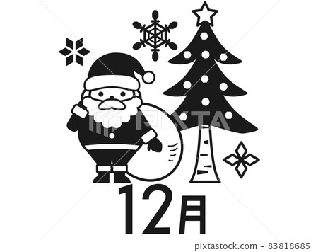 Black and white illustration with the image of December Black and white illustration with the image of December 83818685