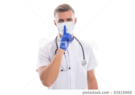 keep quiet in hospital room. covid-19. man in mask  83818908
