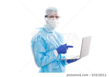 New ideas for medicine. your personal account. man New ideas for medicine. your personal account. man 83818911