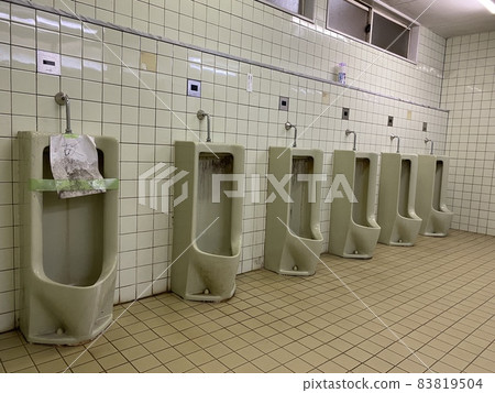 危險的公共廁所 83819504