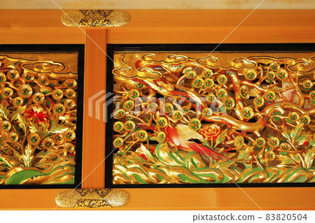 名古屋城本丸宮愛知縣 83820504