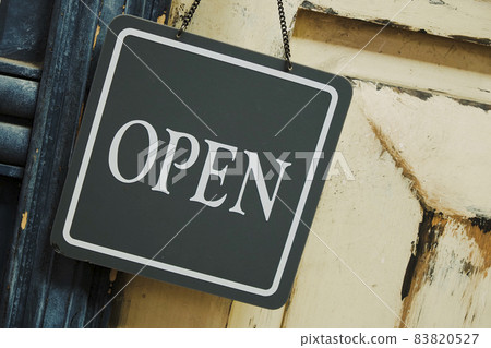 OPEN store image 83820527