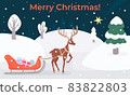 forest deer, sleigh with gifts on the background of natural landscape 83822803
