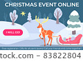 Christmas greeting illustration with horned deer and sleigh 83822804