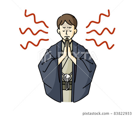 一個穿著和服的男人雙手合十祈禱 83822933