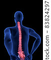 Spine Pain. Blue Human Anatomy Body 3D render on black background 83824297