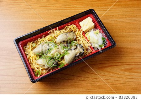 Oyster box lunch 83826385
