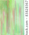 Abstract textured background in pink and green colours paintbrush texture  83828367