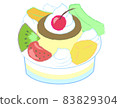 Pudding a la mode hand-drawn style illustration without background 83829304