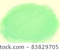 Watercolor background green green color yellow background material 83829705