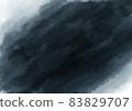 Grayscale material with watercolor background colorless background transparent 2 83829707