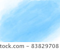 Watercolor background light blue color material white background 2 83829708