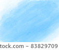 Light blue color material with watercolor background colorless background transparent 2 83829709