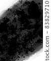 Grayscale material with watercolor background colorless background transparent 1 83829710