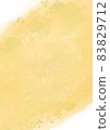 Light blue color material with watercolor background colorless background transparent 1 83829712