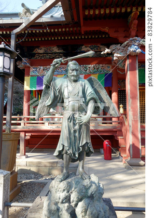 高雄的Watarugu 83829784