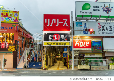 國際通八海橋商店街 國際通八海橋商店街 83829944