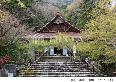 伊勢西國觀音參拜場 伊勢市藤原町 清寶寺 伊勢西國觀音參拜場 伊勢市藤原町 清寶寺 83830714
