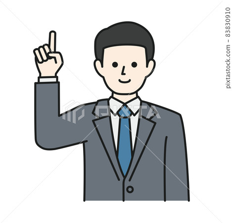 Business person - Stock Illustration [83830910] - PIXTA