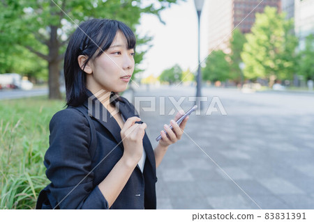 OL 招募女孩 OL 招募女孩 83831391