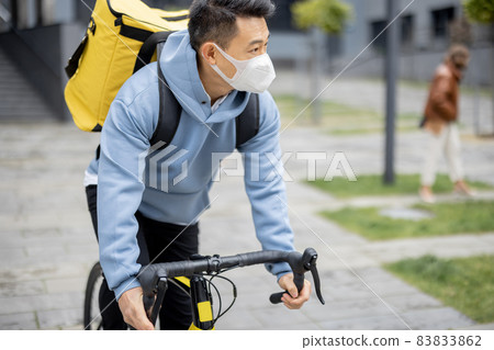 Courier search client place on smartphone in city 83833862