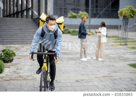 Courier search client place on smartphone in city 83833865