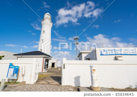 Inubosaki Lighthouse, the easternmost point of the Choshi Peninsula 83834643