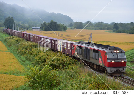 關北本線 Ikaushi-Aibetsu JR Freight DF200-53（五棱郭） 83835881