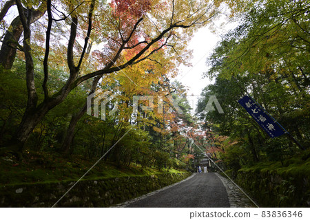 Akayama Zen-japon入口 83836346