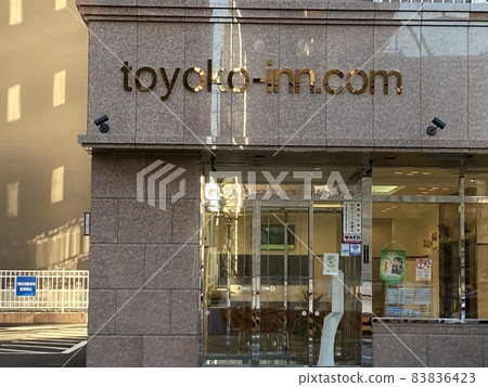 Toyoko Inn 83836423