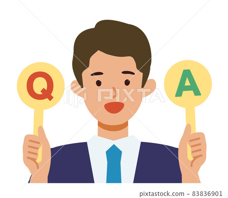 Illustration of the upper body of a man in a suit Q & A 83836901