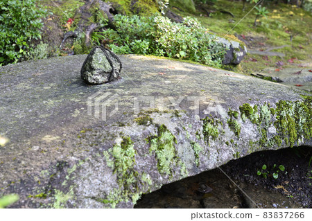 Shugakuin Imperial Villa Nakarikyu Stone 83837266