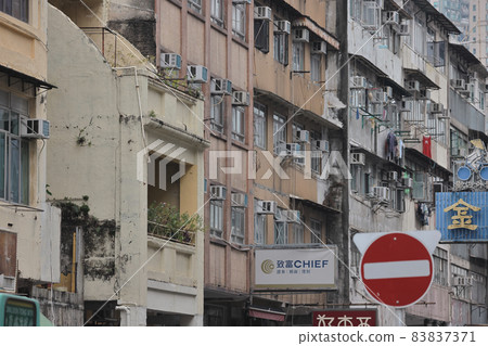 Old neighborhood in Kowloon City, hong kong  30 Oct 2021 83837371