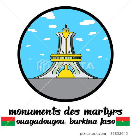 Circle Icon Monuments des Martyrs. Vector Illustration Circle Icon Monuments des Martyrs. Vector Illustration 83838643