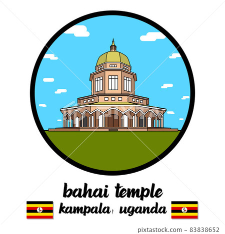 Circle Icon Bahai Temple. Vector Illustration - Stock Illustration ...