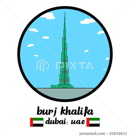 Circle Icon Burj Khalifa. Vector illustration 83838653