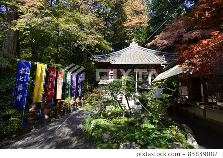 Akayama Zenin Fukurokujuden 83839082