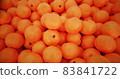 Group of bio organic mandarines for background 83841722