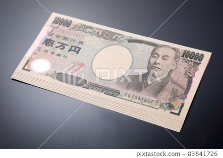 10,000日元紙幣 10,000日元紙幣 83841726