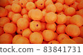 Group of bio organic mandarines for background 83841731