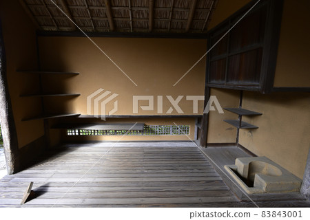 桂御苑 格帕路 板玉 83843001