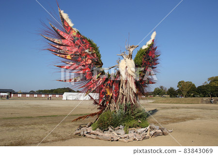 Mitsuki Umashi Festival held at the Heijo Palace site where Blue Impulse flew over 3 83843069