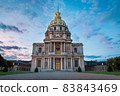 Les Invalides Chapel In Paris 83843469