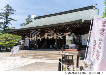 [岡山縣] 吉備津彥神社 83844014