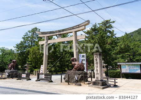 [Okayama Prefecture] Kibitsuhiko Shrine 83844127