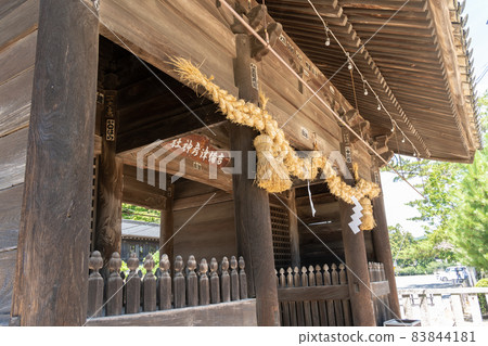 [Okayama Prefecture] Kibitsuhiko Shrine 83844181