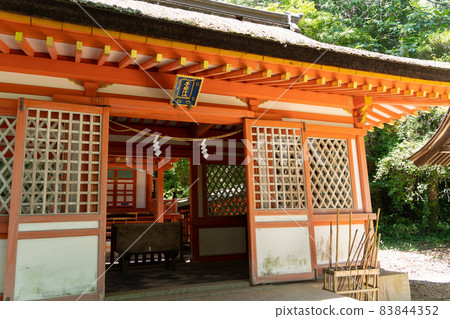 [Okayama Prefecture] Kibitsuhiko Shrine 83844352