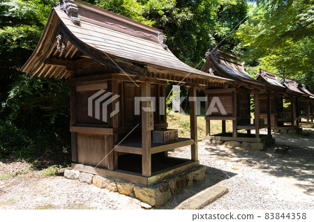 [Okayama Prefecture] Kibitsuhiko Shrine 83844358